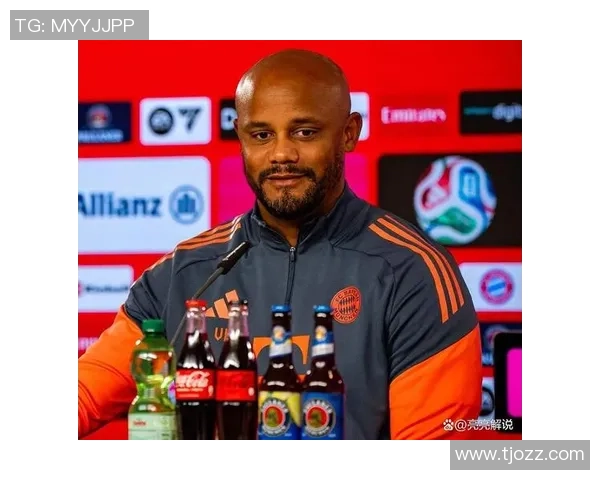 拜仁新中心，他是孔帕尼最大发现？